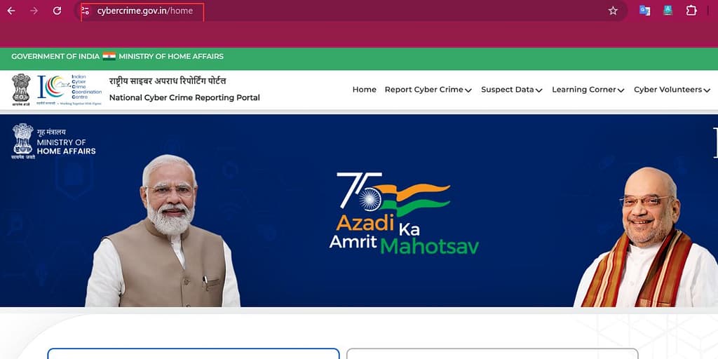 Cyber Crime Complaint Online India: Step-by-Step Registration Guide (2026) 4 Cyber Crime Complaint Online India