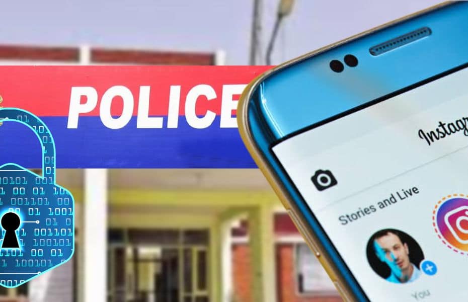 Cyber Crime Complaint for Instagram