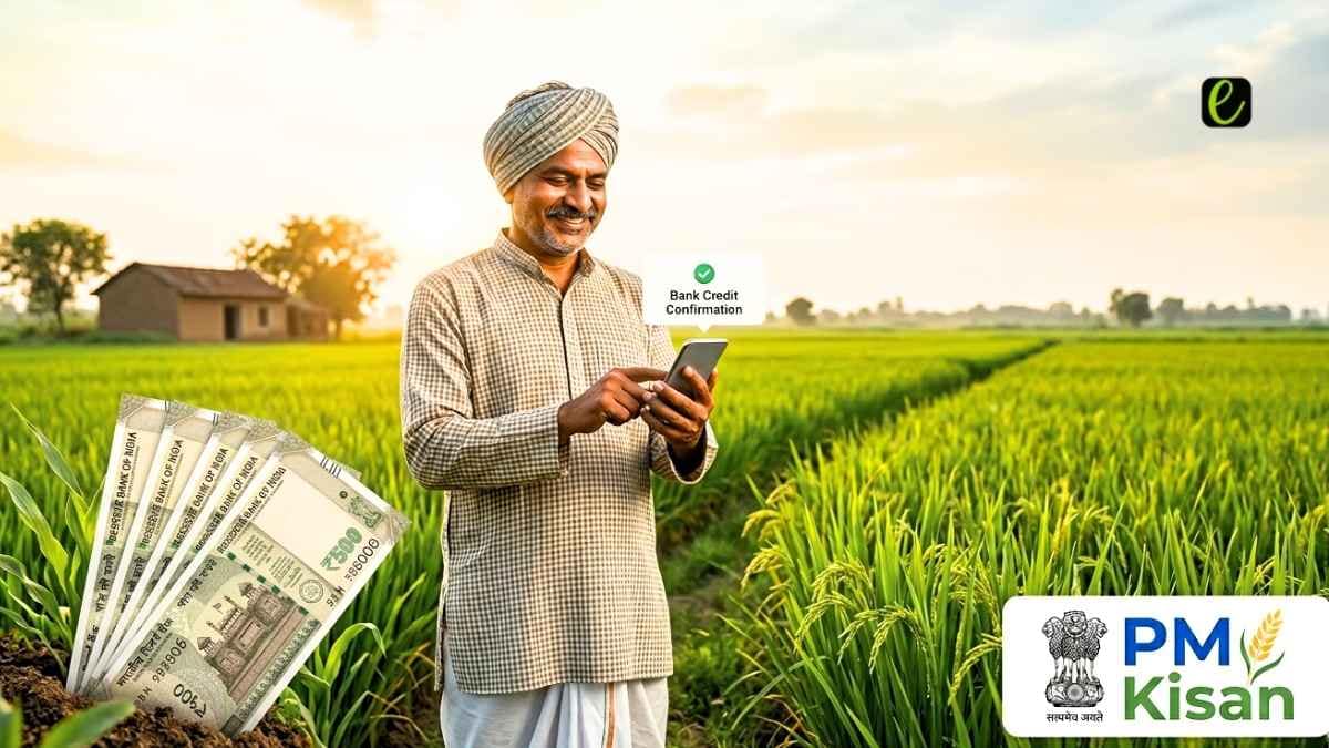 PM Kisan 23rd Installment 2026