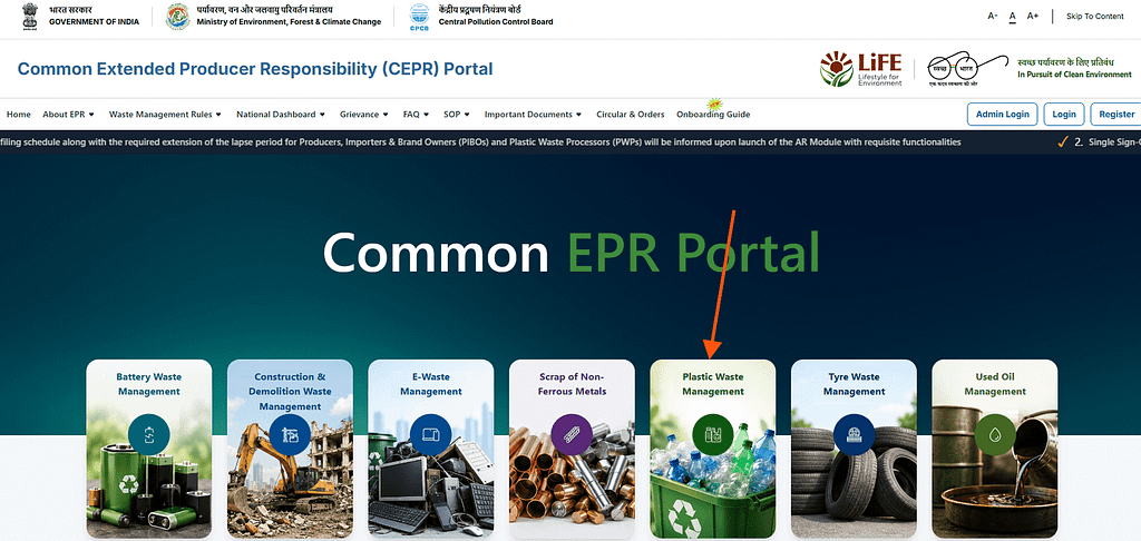EPR Registration for Plastic Waste in India: Business Compliance Guide (2026) 4 Common EPR Portal
