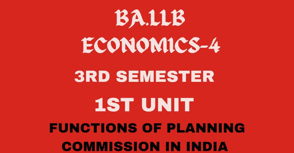 What is planning in India. Explain the functions of planning.
