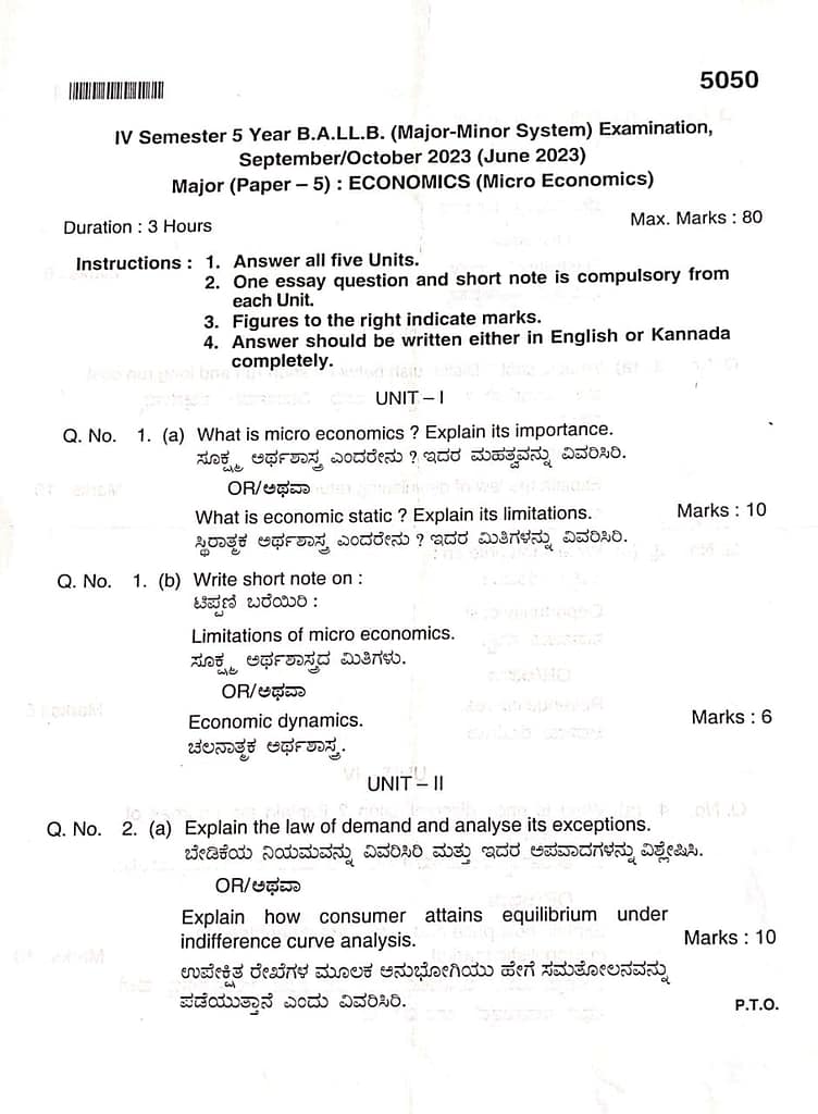 ECONOMICS-MAJOR-MICRO ECONOMICS QUESTION PAPER- 2023 2 ECONOMICS-MAJOR-MICRO ECONOMICS QUESTION PAPER- 2023