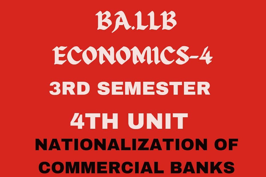 What is Nationalization? Explain its objectives and performance of Nationalization. 1 What is Nationalization? Explain its objectives and performance of Nationalization.