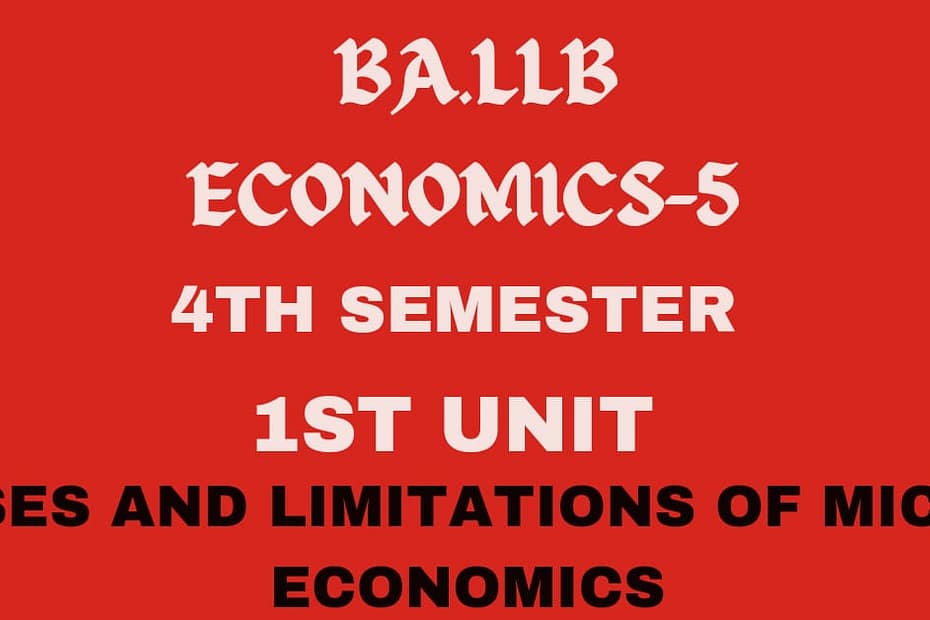 What is Micro Economics? Explain its Merits and Demerits. 10 What is Micro Economics? Explain its Merits and Demerits.