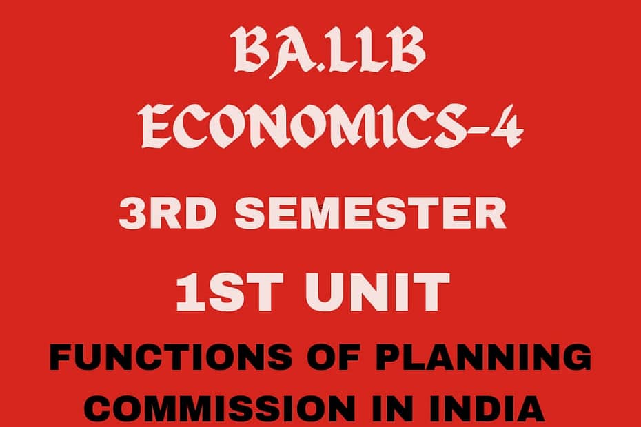 What is planning in India. Explain the functions of planning. 9 What is planning in India. Explain the functions of planning.